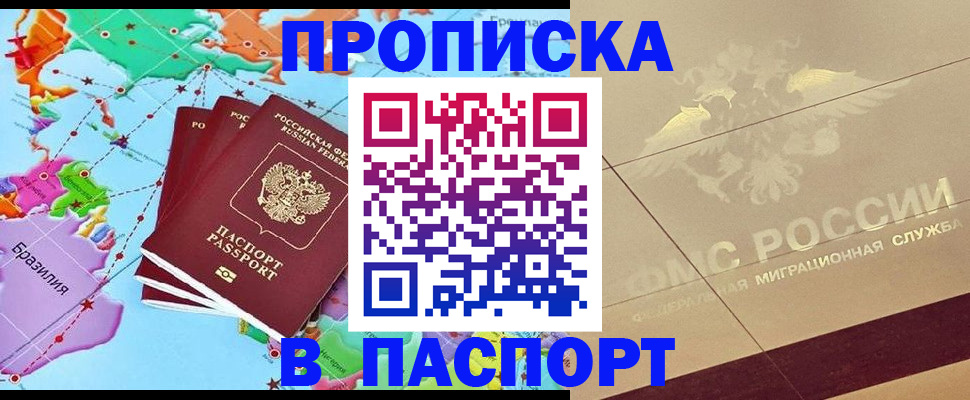 форма 3 в Дятьково